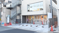 あゆみ薬局桃山南店の外観