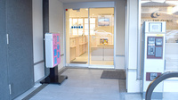 あゆみ薬局桃山南店の入口