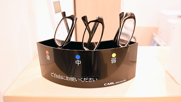 あゆみ薬局桃山南店のフリーサービス