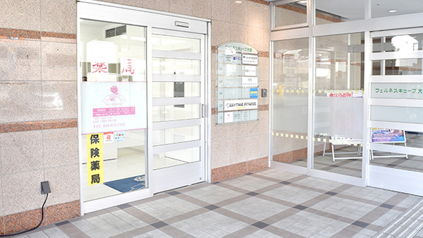 ロサ薬局の入口