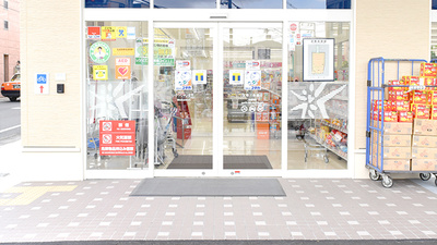 ユタカ薬局太秦三条通の入口