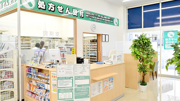 ユタカ薬局太秦三条通の受付/カウンター