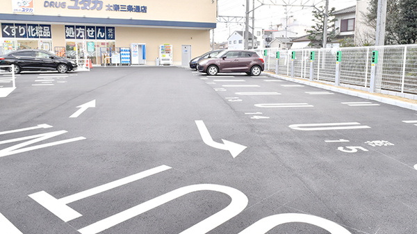 ユタカ薬局太秦三条通の駐車場