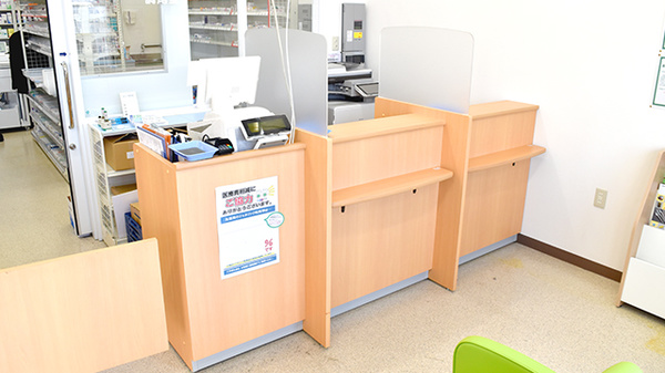 ドラッグセイムス運河薬局の受付/カウンター