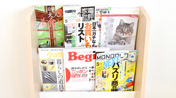 ドラッグセイムス運河薬局の書籍