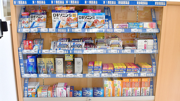 ドラッグセイムス運河薬局の一般医薬品