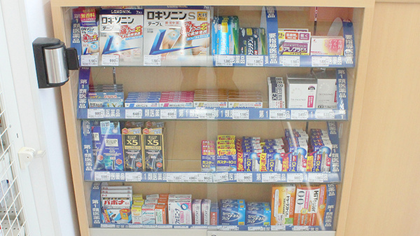 ドラッグセイムス川口末広薬局の一般医薬品