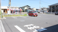 ドラッグセイムス川口末広薬局の駐車場