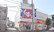 スギ薬局　西新小岩店の外観