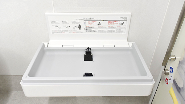 スギ薬局　西新小岩店のキッズ用設備