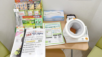 スギ薬局　西新小岩店の血圧計
