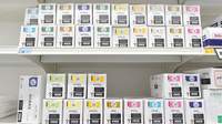 スギ薬局　西新小岩店の漢方薬