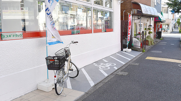 スギ薬局　西新小岩店の駐輪場