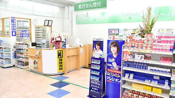 モリキ大豆島薬局の入口
