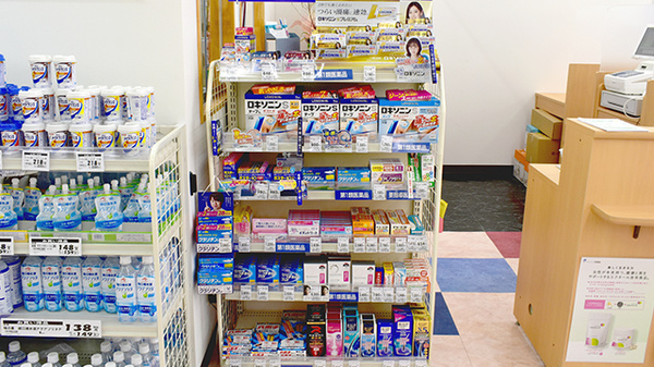 モリキ大豆島薬局の一般医薬品