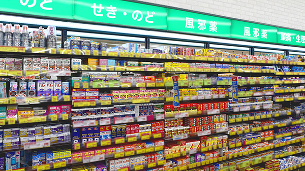 杏林堂薬局　新所原駅南店の一般医薬品