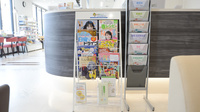 たんぽぽ薬局　高蔵寺店の書籍