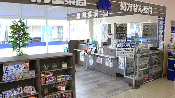 マルエ薬局　前橋西片貝店の入口