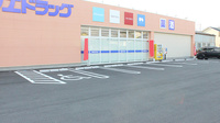 マルエ薬局　前橋西片貝店の駐車場