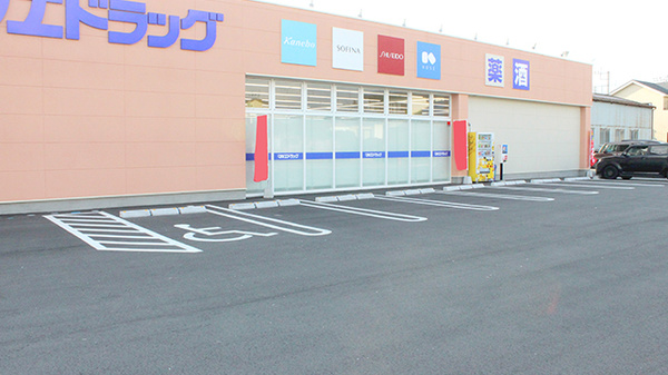 マルエ薬局　前橋西片貝店の駐車場