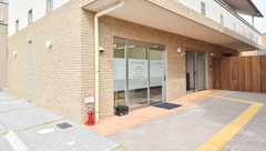 えくぼ調剤薬局紫野店の外観