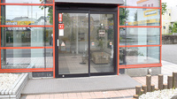つつじ薬局　土気店の入口
