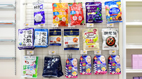 心斎橋薬局の健康食品