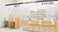 セキ薬局　柏たなか店の受付/カウンター