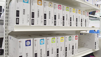 セキ薬局　柏たなか店の漢方薬