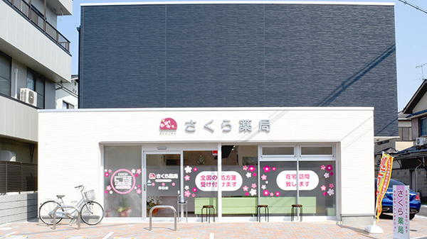 情報 コロナ 高槻 市