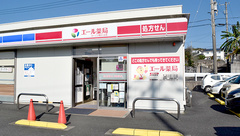 エール薬局　ローソン清水ヶ丘店の外観
