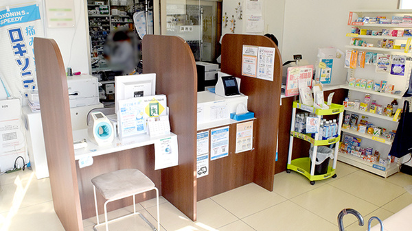 エール薬局　ローソン清水ヶ丘店の受付/カウンター