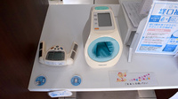エール薬局　ローソン清水ヶ丘店のその他測定器