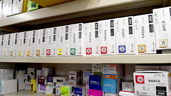 エール薬局　ローソン清水ヶ丘店の漢方薬
