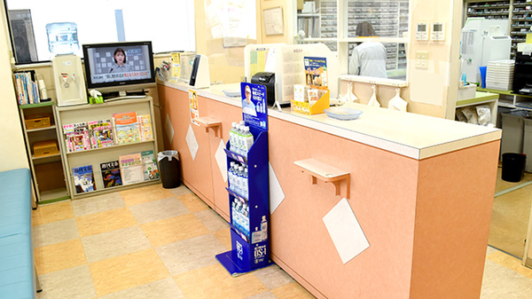 有限会社　ペンギン薬局の受付/カウンター