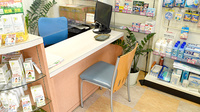 有限会社　ペンギン薬局の相談対応