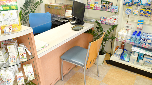 有限会社　ペンギン薬局の相談対応