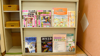 有限会社　ペンギン薬局の書籍