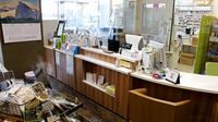 平成調剤薬局　本店の受付/カウンター