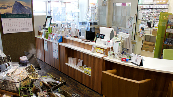 平成調剤薬局　本店の受付/カウンター