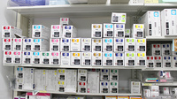平成調剤薬局　本店の漢方薬