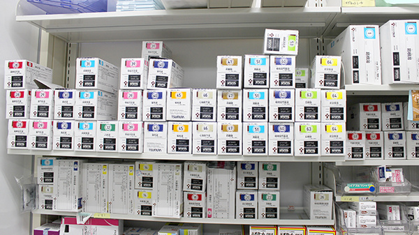 平成調剤薬局　本店の漢方薬