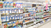 コスモス調剤薬局　パニエ六甲店の雑貨品