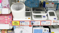 コスモス調剤薬局　パニエ六甲店の血圧計