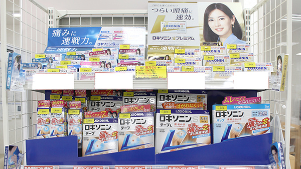 コスモス調剤薬局　パニエ六甲店の一般医薬品