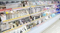 コスモス調剤薬局　パニエ六甲店の化粧品