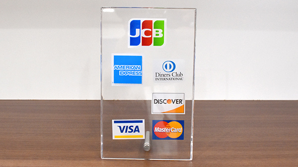 中央薬局　三ヶ尻店のクレジットカード対応