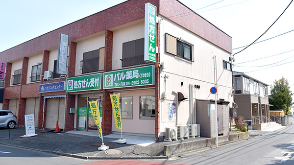 所沢 市 コロナ