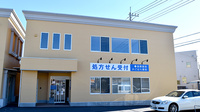 かごはら薬局の外観