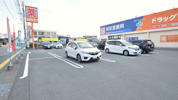 新生堂薬局　尾ノ上店の駐車場